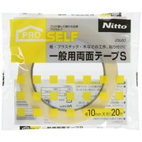 プロセルフ 一般両面テープS 幅10mm×長さ20m J0680 ニトムズ 1箱（30巻入）