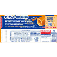 亀田製菓　亀田の柿の種6袋詰　1袋