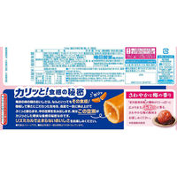 亀田製菓　亀田の柿の種梅しそ6袋詰　1袋