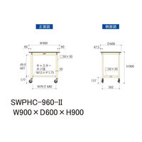 【車上渡し】山金工業 ワークテーブル 作業台 キャスター付 幅900×奥行600×高さ900mm SWPHC-960-II 1台（直送品）