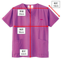 フォーク カラースクラブ(男女兼用) 7000SC 1枚　スクラブ