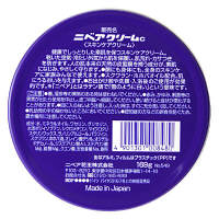 花王 ニベアクリーム 青缶（大缶） 169g 008480