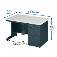 プラス 組立式スチールOAデスクシステム 片袖机 ダークエルグレー 幅1000×奥行700×高さ700mm RY-107D-３ DGY 1台（2梱包）（取寄品）