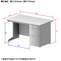 プラス 組立式スチールOAデスクシステム 片袖机 ホワイトメープル 幅1200×奥行700×高さ700mm RY-127D-3 WM/WH 1台（2 （取寄品）
