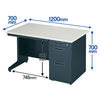 プラス 組立式スチールOAデスクシステム 片袖机 ダークエルグレー 幅1200×奥行700×高さ700mm RY-127D-3 DGY 1台（2梱包）（取寄品）