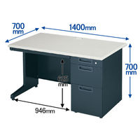 プラス 組立式スチールOAデスクシステム 片袖机 ダークエルグレー 幅1400×奥行700×高さ700mm RY-147D-3 DGY 1台（2梱包）（取寄品）