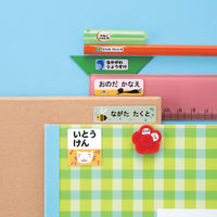 サンワサプライ　インクジェットお名前シール（いろいろセット）　7種類のラベルセット　LB-NAME23K　1枚（直送品）