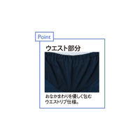 トンボ キラク マタニティパンツ ネイビー M CR568-88-M 1枚