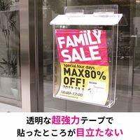 スリーエム(3M) スコッチ 超強力両面テープ 透明素材用 幅12mm×長さ4m 1箱（20巻入） STD-12