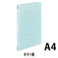 コクヨ　フラットファイルＶ（樹脂製とじ具）　A4タテ　150枚とじ　青（ブルー）　フ-V10-3B　1袋（3冊入）