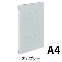 コクヨ　フラットファイルＶ（樹脂製とじ具）　A4タテ　150枚とじ　灰（グレー）　フ-V10-3M　1袋（3冊入）