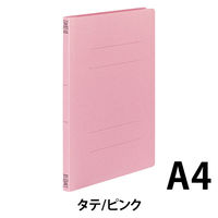 コクヨ　フラットファイルＶ（樹脂製とじ具）　A4タテ　150枚とじ　桃（ピンク）　フ-V10-3P　1袋（3冊入）