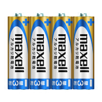 マクセル（maxell）　アルカリ乾電池　単3形　4P LR14（GD）