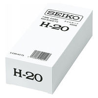 片面タイムカードHシリーズ H-20タイムカード（20日締め）