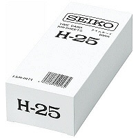 セイコーソリューションズ 片面タイムカードHシリーズ H-25タイムカード（25日締め）