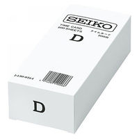 片面タイムカードDシリーズ Dタイムカード（締日フリー）