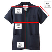 ナガイレーベン スクラブ(男女兼用) 医療白衣 半袖 ネイビー L RT-5062 1枚　スクラブ