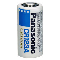 パナソニック　カメラ用リチウム電池　CR-123AW/2P　1箱（2個×5パック入）