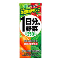 伊藤園 1日分の野菜 紙パック 200ml 1箱（24本入） 【野菜ジュース／野菜飲料】【1日分】