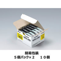 カシオ CASIO ネームランド テープ スタンダード 幅9mm 黄ラベル 黒文字 10個 8m巻 XR-9YW-5P-E