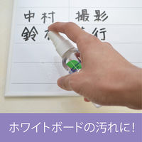 マグエックス　ホワイトボード用クリーナー　MWC-60