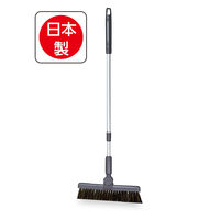 テラモト ＢＭー２ホーキ２６（伸縮柄）グレー 幅26cm 屋内外用 ほうき  箒 CL4652207　1本