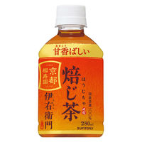 サントリー 伊右衛門 焙じ茶（冷温兼用）280ml 1箱（24本入）