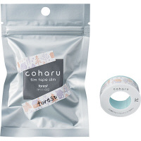 テプラ TEPRA Liteテープ 幅11mm フォレスト（黒文字） TPT11-002 1個 キングジム