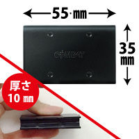 コンバット 1年いなくなる スマート 薄型容器 1箱（20個入） ゴキブリ 駆除 対策 殺虫剤 置き型 KINCHO キンチョー