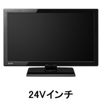 三菱電機 24Vインチ カンタンサイネージ 液晶テレビ ブラック DSM-24L7X