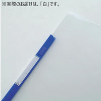 スライドバーファイル　A3ヨコ　20枚とじ　10冊　白　リヒトラブ　G1721-0