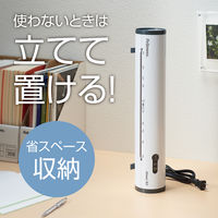 A3 ラミネーター 2本ローラー Athena 5744201 フェローズ