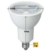 ヤザワコーポレーション（YAZAWA）　ハロゲン電球形　LED電球 中角 電球色 調光対応 LDR7LME11D2