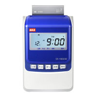 マックス 電波時計タイムレコーダ（下取キット付） ER-110SUW（SK）