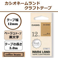 カシオ CASIO ネームランド テープ クラフトテープ 幅12mm ベージュラベル 黒文字 5m巻 XR-12KRBE