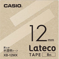 カシオ CASIO ラテコ 詰替え用テープ 幅12mm 半透明ラベル 黒文字 8m巻 XB-12MX