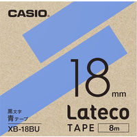 カシオ CASIO ラテコ 詰替え用テープ 幅18mm 青ラベル 黒文字 8m巻 XB-18BU