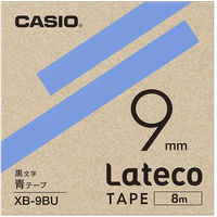 カシオ CASIO ラテコ 詰替え用テープ 幅9mm 青ラベル 黒文字 8m巻 XB-9BU