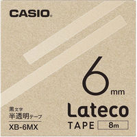 カシオ CASIO ラテコ 詰替え用テープ 幅6mm 半透明ラベル 黒文字 8m巻 XB-6MX