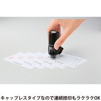 シャチハタ 日付印 データーネームEX15号キャップレス 本体 XGL-CL15H-R 1本