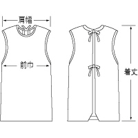 KAZEN（カゼン） 防水エプロン（袖なし） ホワイト L 510-90 1枚（直送品）