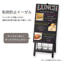 アスカ　転倒防止木製イーゼル　Mサイズ　1台