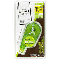 プラス　修正テープ　ホワイパースイッチ　本体　幅4mm×15m　グリーン　緑　50134