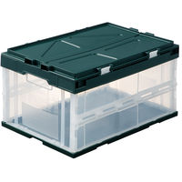 【折りたたみコンテナ】 アスクル 折りたたみコンテナフタ一体型 40L 1セット（10個：5個入×2箱） オリジナル