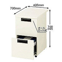 プラス　フラットライン　脇机2段　SP-047D-2 WH　（わけあり品）