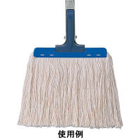 山崎産業 コンドル 糸ラーグE-8 260g ブルー　1セット（5枚）【ワンタッチモップ(クリップモップ)用】【替糸(各社共通)】【スペア】