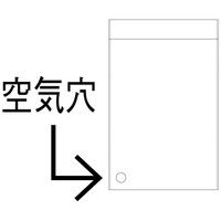 伊藤忠リーテイルリンク 空気穴あきOPP袋 テープ付き 長形3号封筒サイズ 1袋（100枚入）
