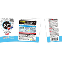 食洗機用ジョイ W除菌 本体700g 1個 P&G【食洗機用洗剤】