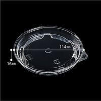 エフピコ ドリスカップ 115内嵌合フタ 1袋（30枚入）