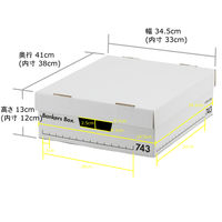 フェローズ バンカーズボックス　743ボックス A4ハーフ 1007801 1箱（6枚入）